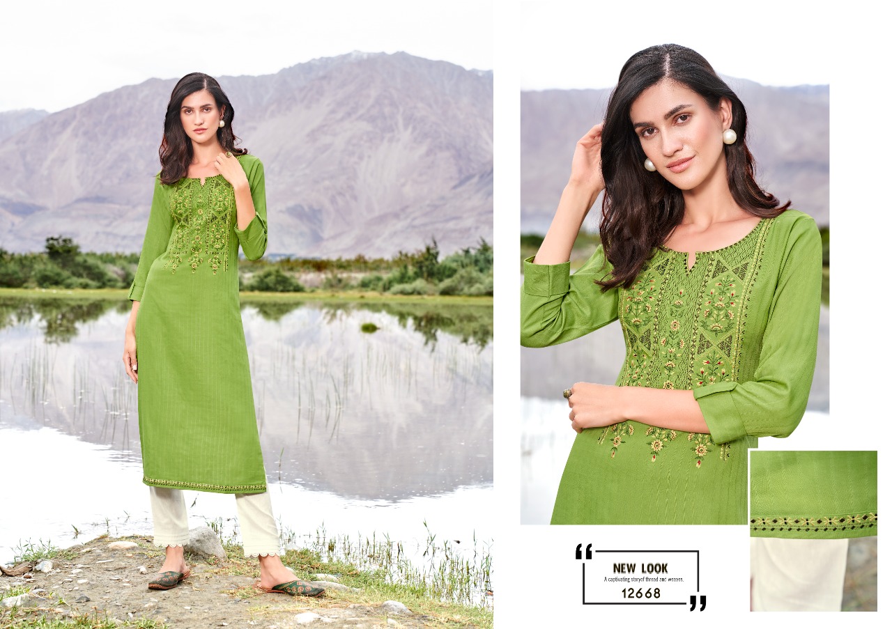 Kalaroop by Kajree beat rayon catchy look kurti  catalog