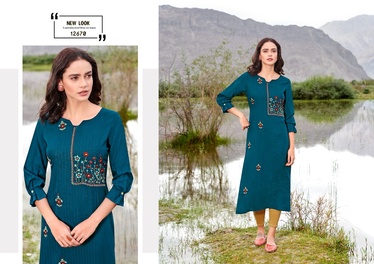 Kalaroop by Kajree beat rayon catchy look kurti  catalog