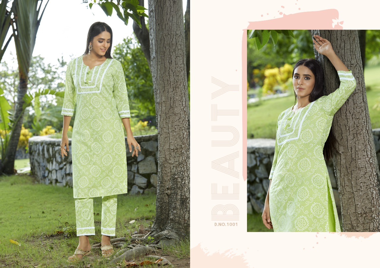 Kalaroop by Kajree lizzy cotton elegant look kurti  with pant catalog