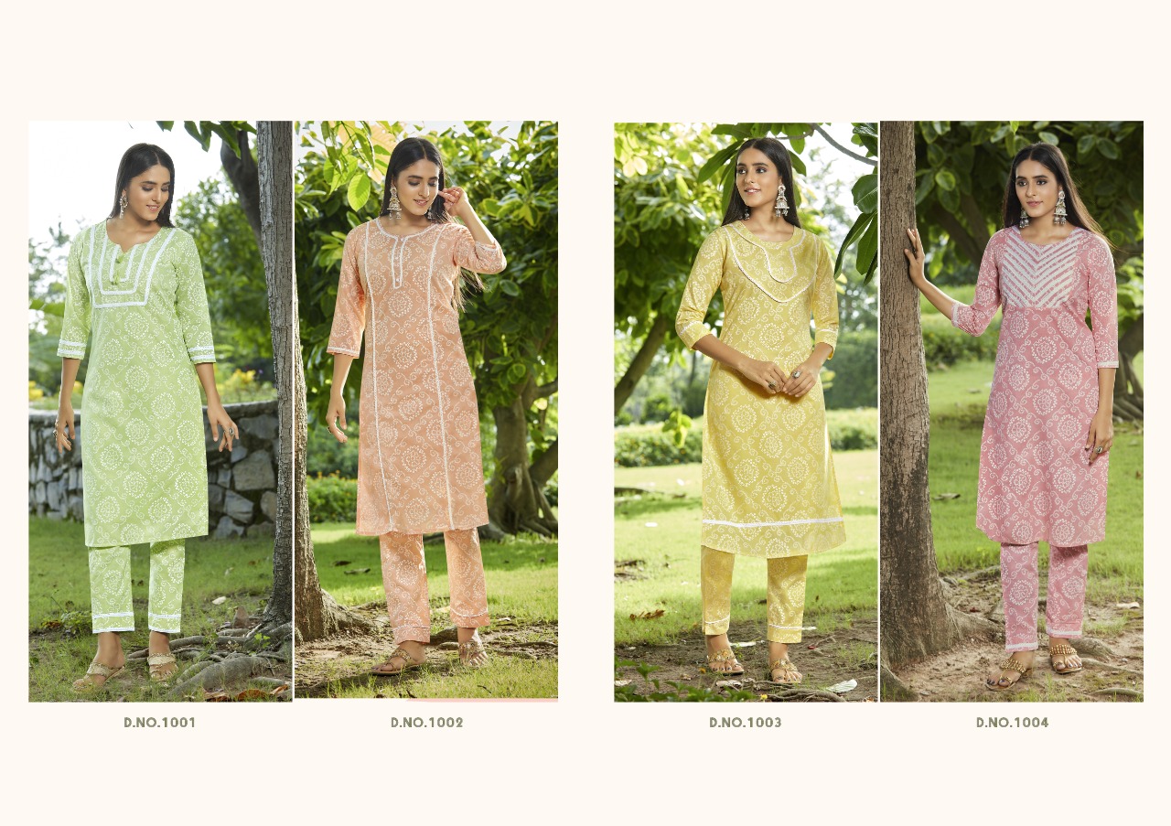 Kalaroop by Kajree lizzy cotton elegant look kurti  with pant catalog