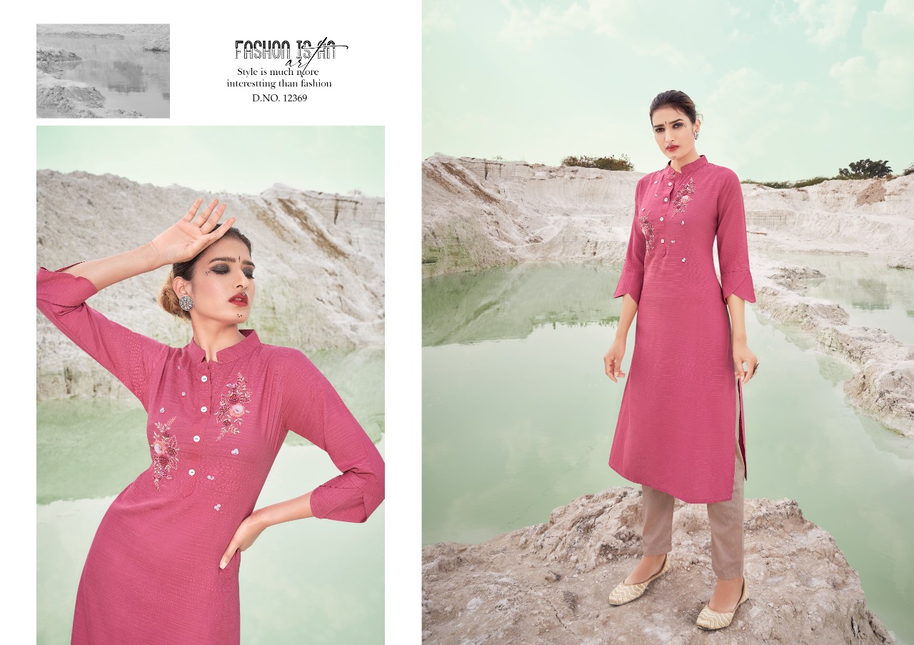 Kalaroop by Kajree omega rayon catchy look kurti catalog