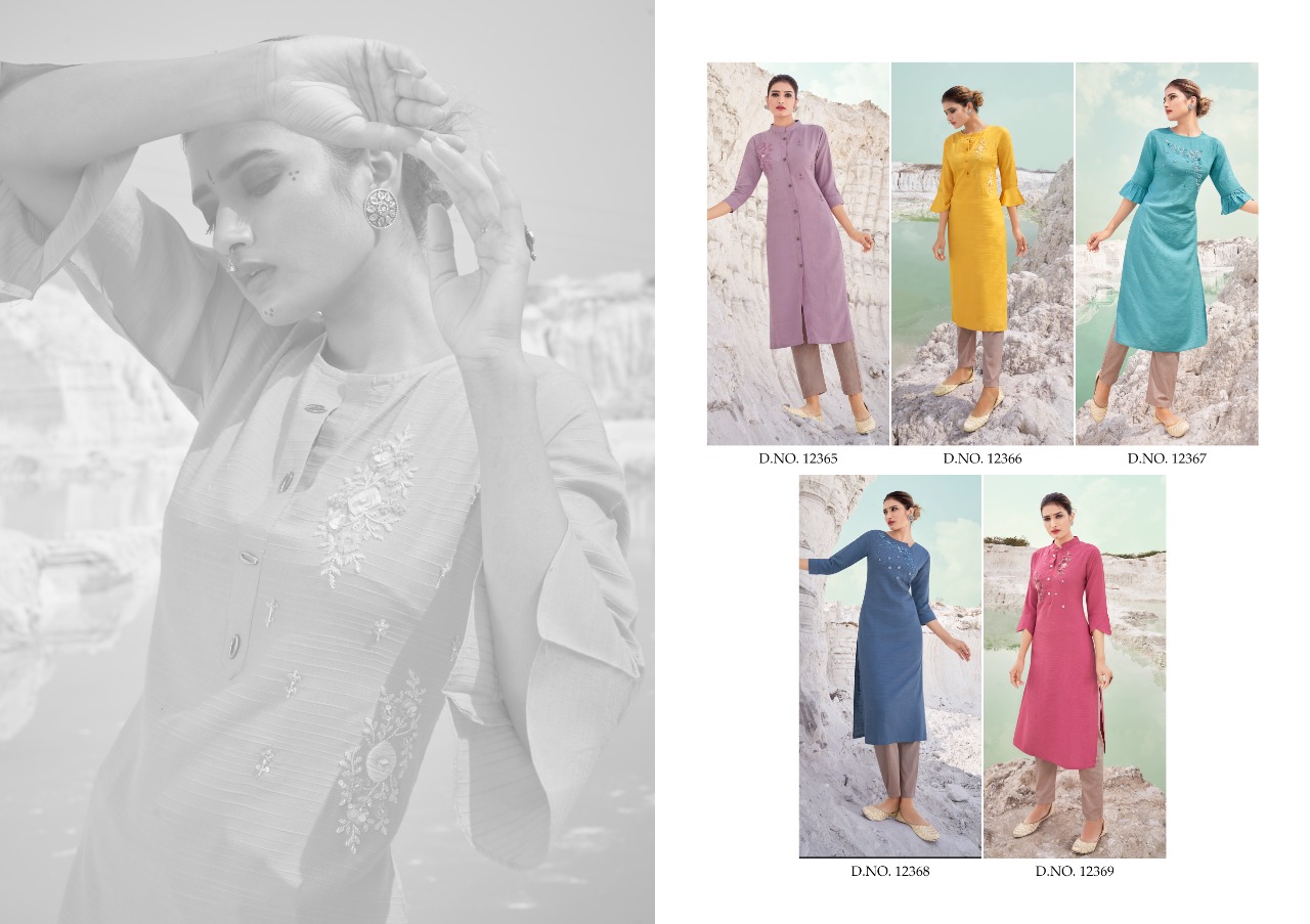 Kalaroop by Kajree omega rayon catchy look kurti catalog