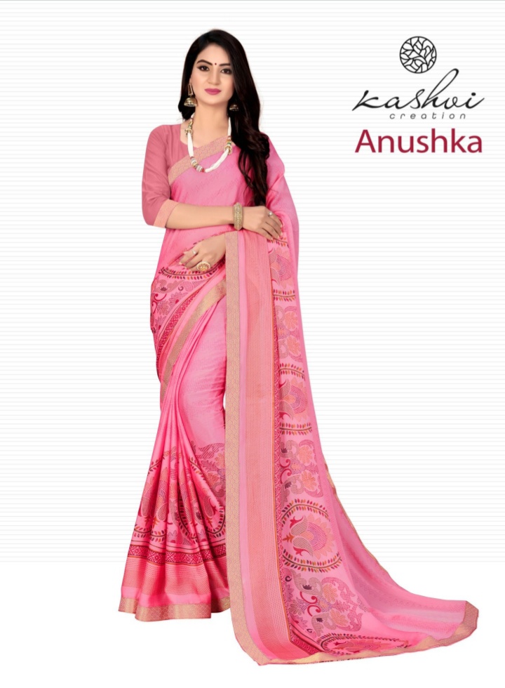 lt anushka moss graceful look saree catalog