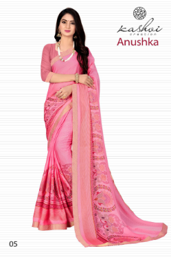 lt anushka moss graceful look saree catalog