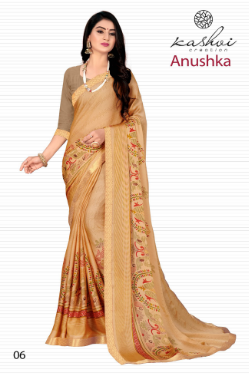 lt anushka moss graceful look saree catalog