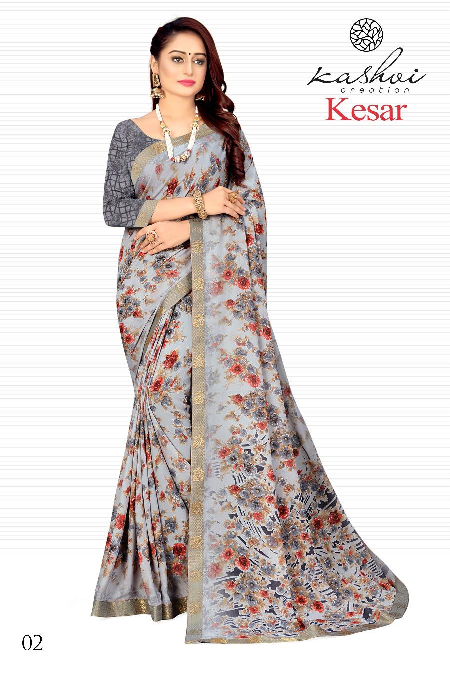 lt kashvi Combo kesar  Soft Micro beautiful print saree catalog