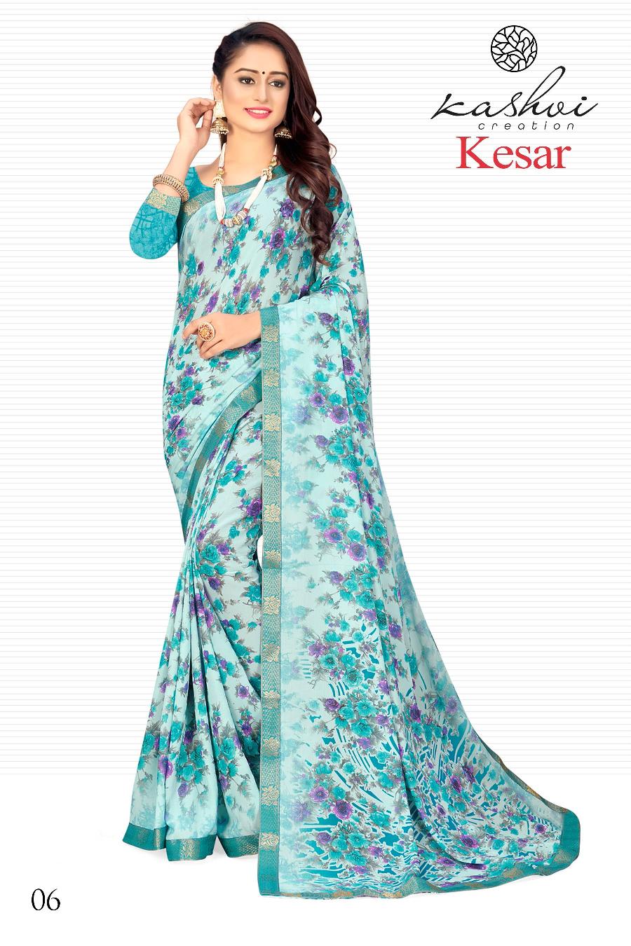 lt kashvi Combo kesar  Soft Micro beautiful print saree catalog