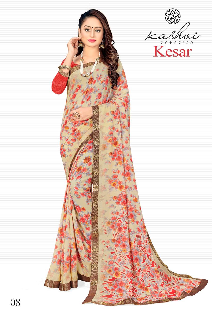 lt kashvi Combo kesar  Soft Micro beautiful print saree catalog