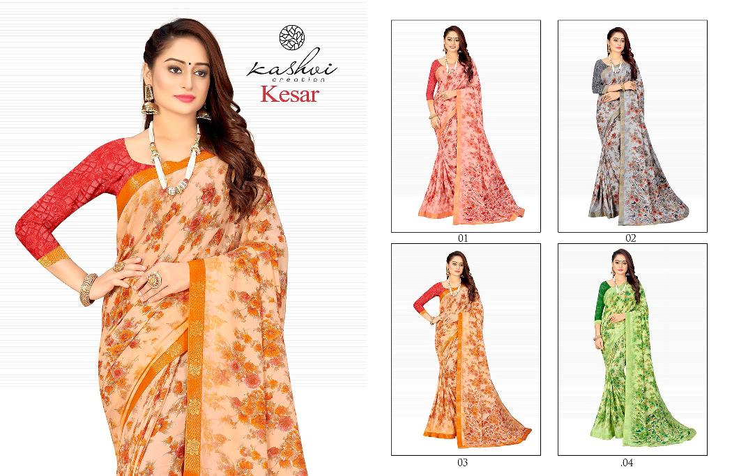 lt kashvi Combo kesar  Soft Micro beautiful print saree catalog