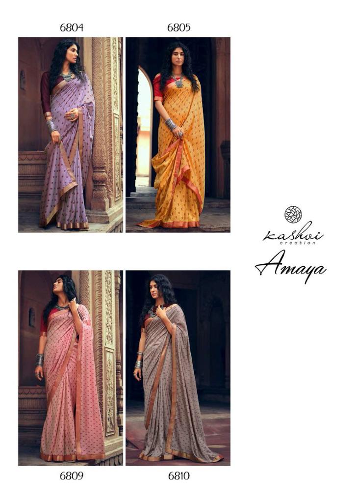 lt kashvi creation amaya vichitra exclusive printed saree catalog