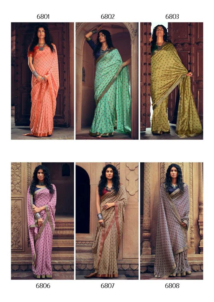 lt kashvi creation amaya vichitra exclusive printed saree catalog