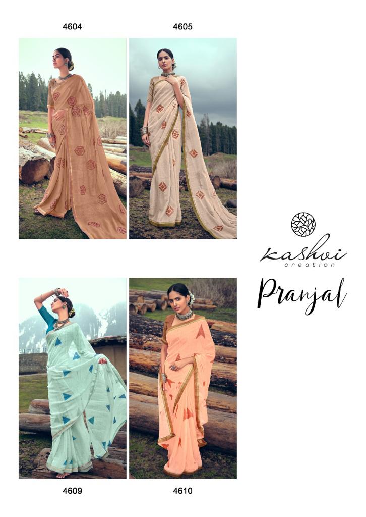 lt kashvi creation pranjal chiffon attractive saree catalog