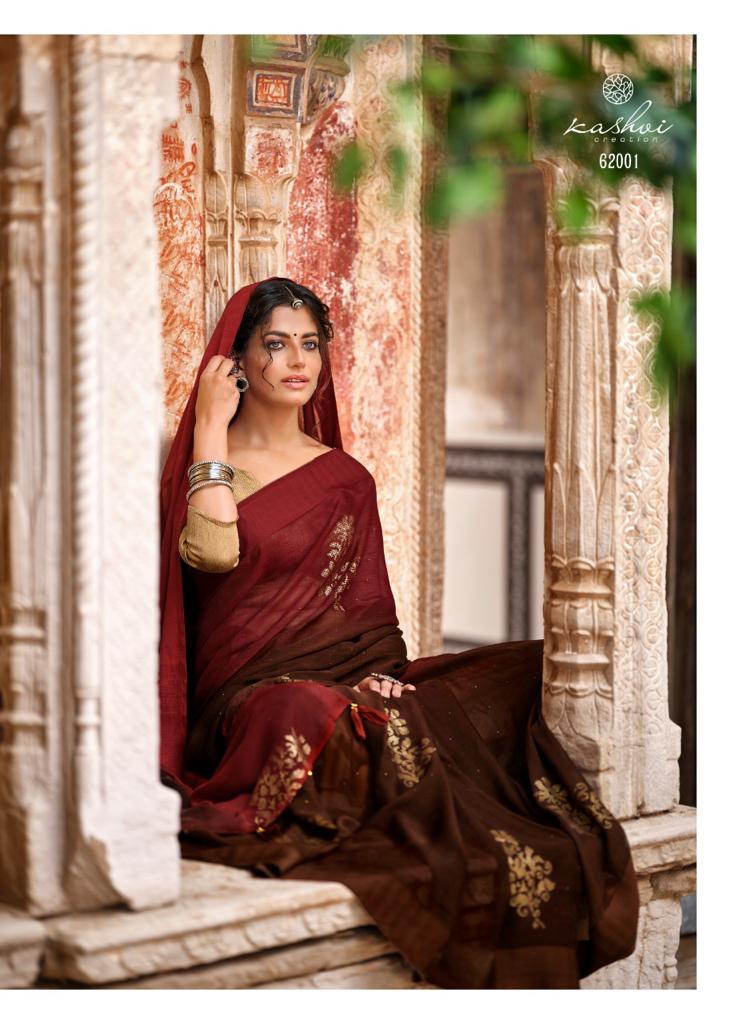 lt kashvi creation sakambari shiffon exclusive look saree catalog