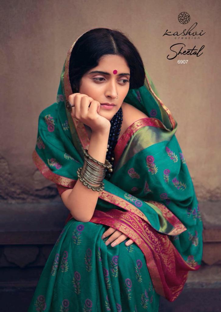 lt kashvi creation sheetal shiffon elegant print saree catalog