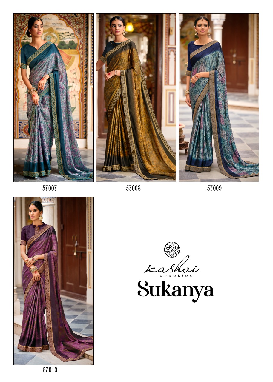 lt kashvi creation sukanya  decent look saree catalog