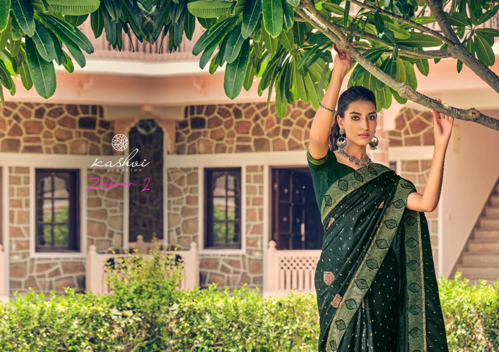 lt kashvi creation zaffran 2 vichitra beautiful print saree catalog