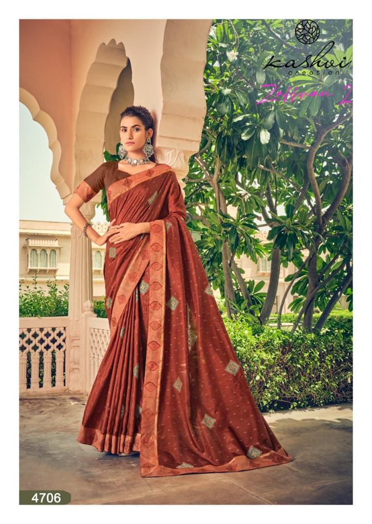 lt kashvi creation zaffran 2 vichitra beautiful print saree catalog