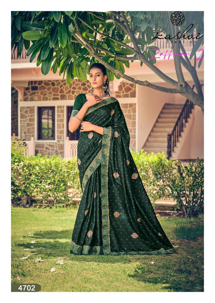 lt kashvi creation zaffran 2 vichitra beautiful print saree catalog