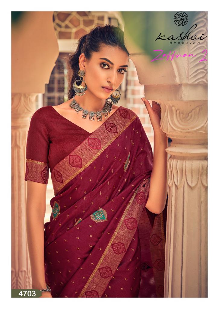 lt kashvi creation zaffran 2 vichitra beautiful print saree catalog