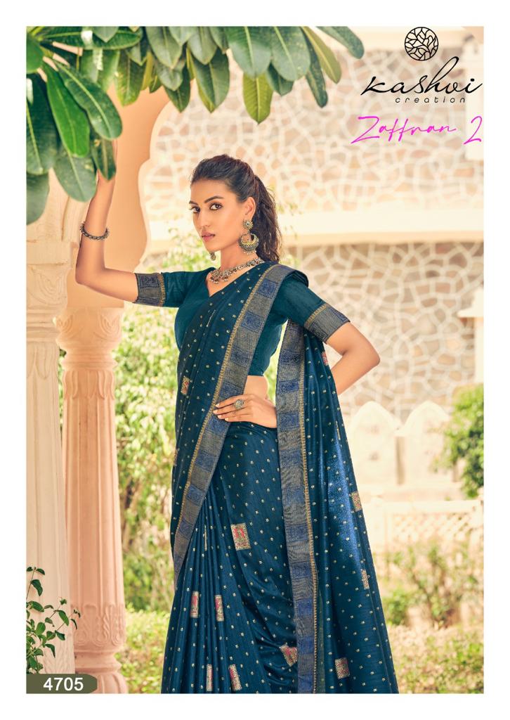 lt kashvi creation zaffran 2 vichitra beautiful print saree catalog