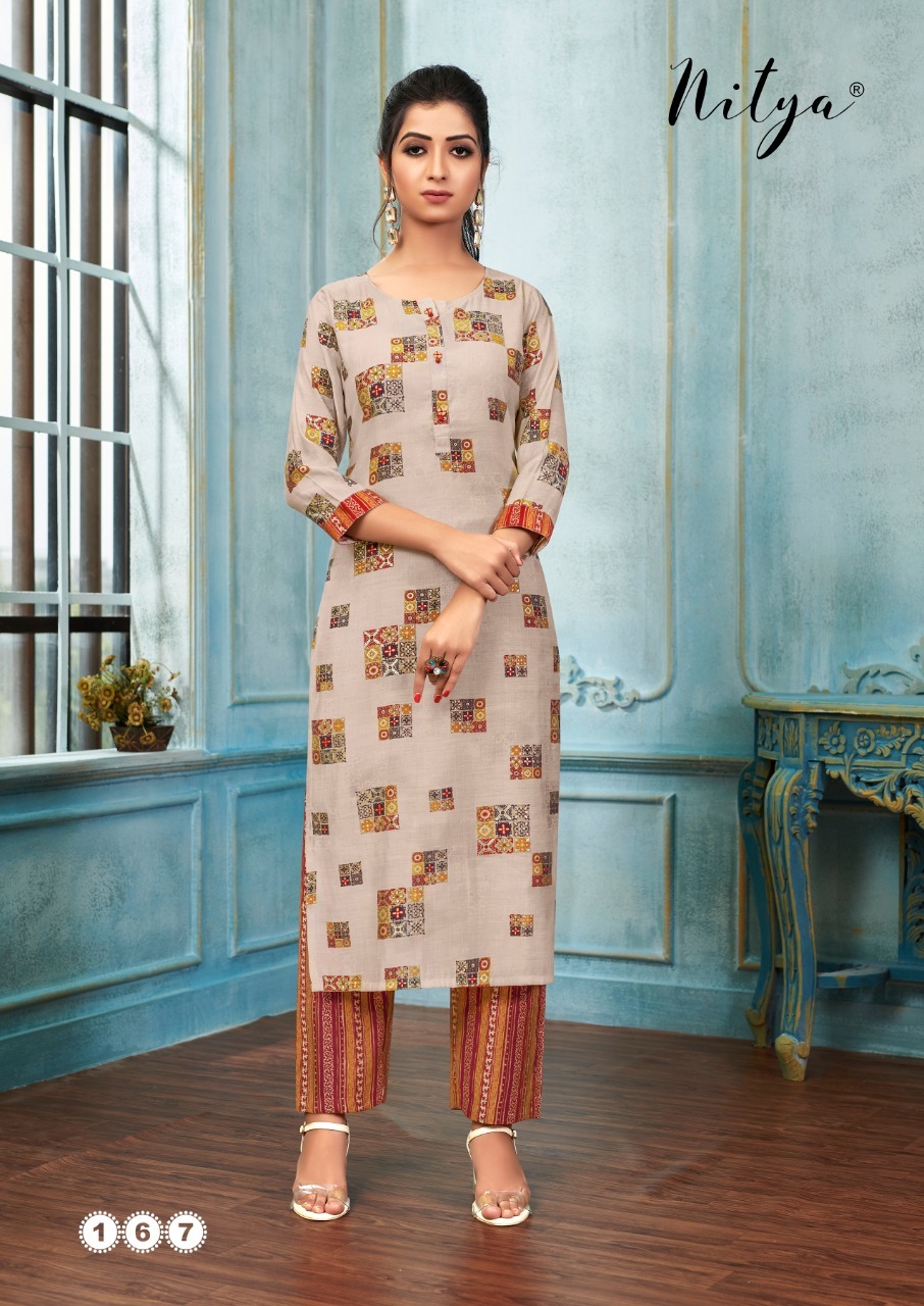 lt nitya Pick and choose silk attrective print kurta with pant size set