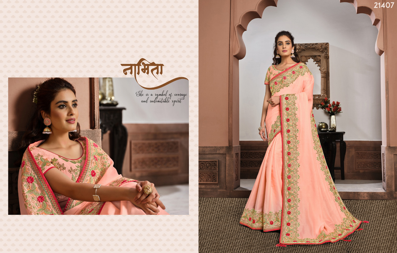 mahotsav d no 21402 to 21411 silk georgette  new and mordern style saree catalog