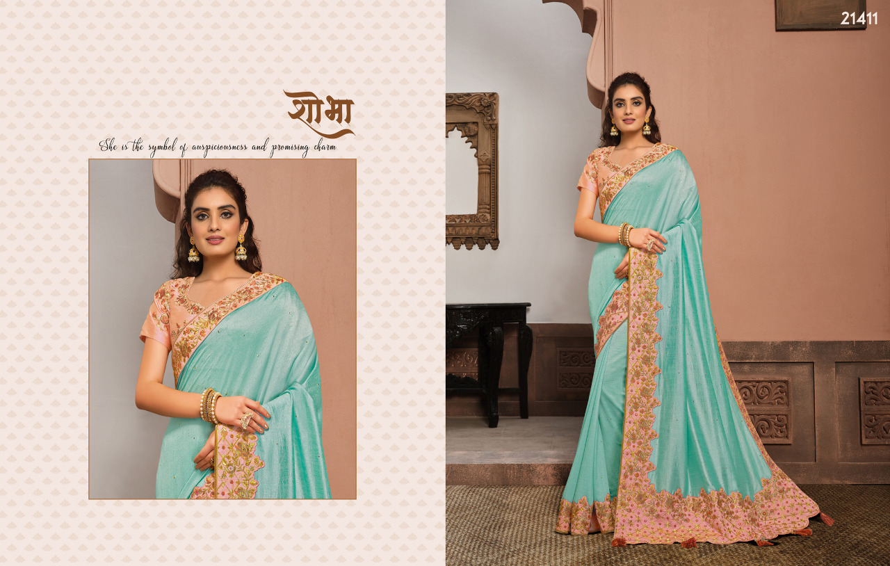 mahotsav d no 21402 to 21411 silk georgette  new and mordern style saree catalog