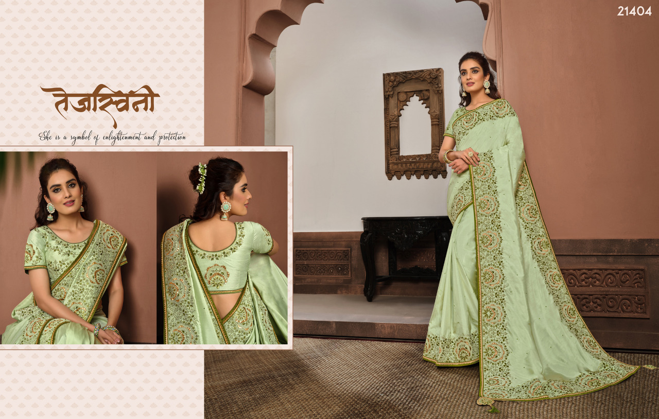 mahotsav d no 21402 to 21411 silk georgette  new and mordern style saree catalog