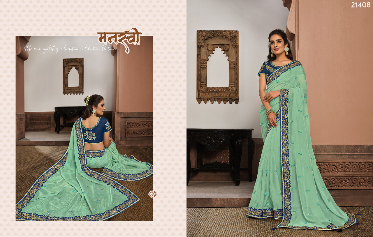 mahotsav d no 21402 to 21411 silk georgette  new and mordern style saree catalog