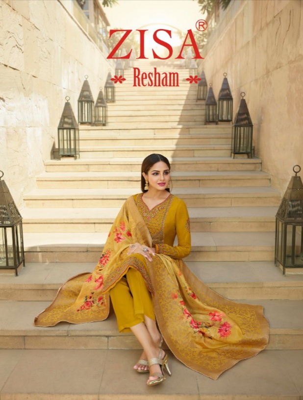 meera trendz zisa  resham satin gorgeous look salwar suit catalog