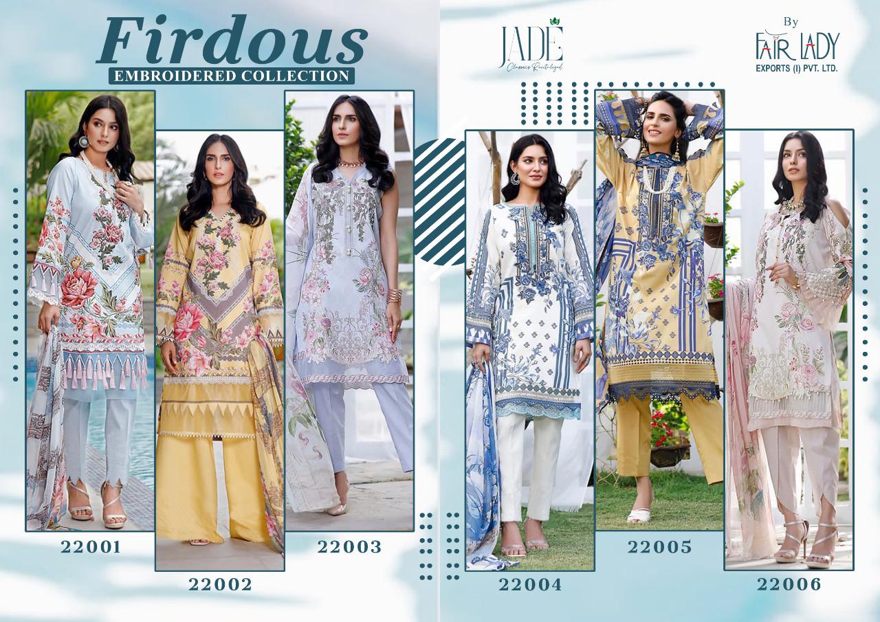 mumtaz arts fair lady fle firdous embroidery collection digital print cotton lawn innovative style shiffon dupatta salwar suit catalog