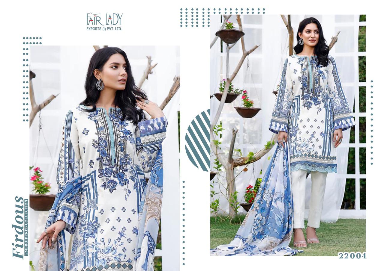 mumtaz arts fair lady fle firdous embroidery collection digital print cotton lawn innovative style shiffon dupatta salwar suit catalog