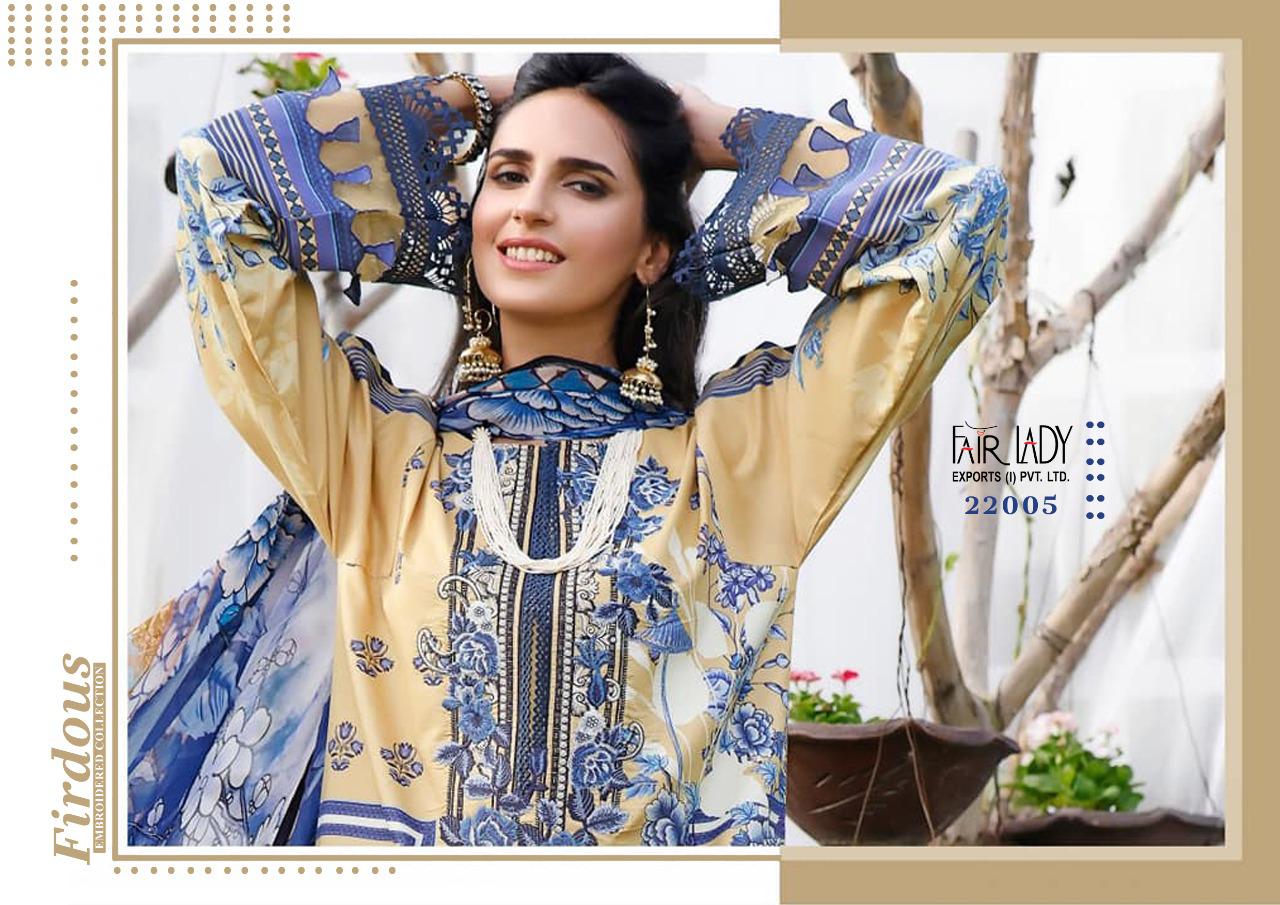 mumtaz arts fair lady fle firdous embroidery collection digital print cotton lawn innovative style shiffon dupatta salwar suit catalog