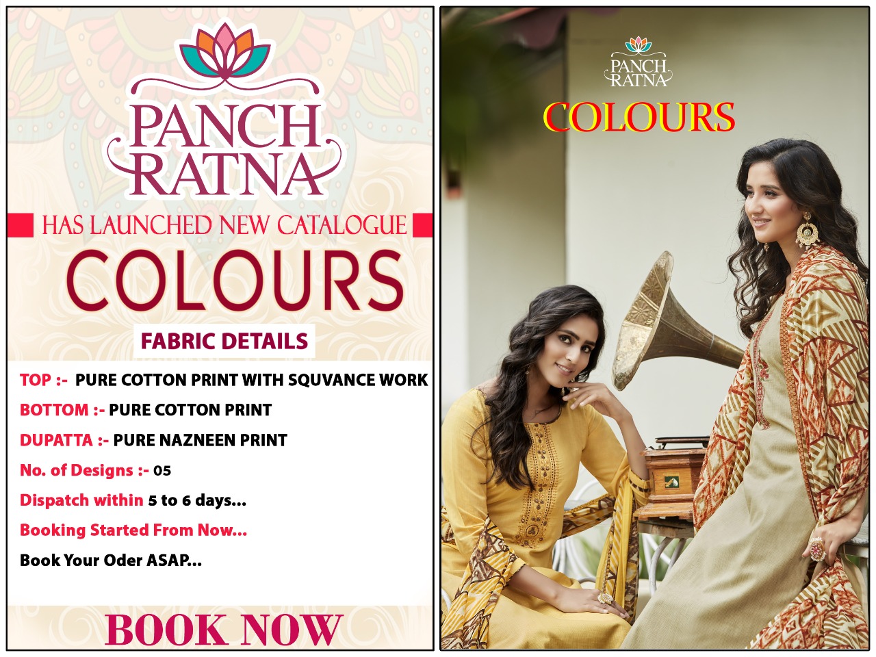 panch ratna  colours cotton elegant salwar suit catalog