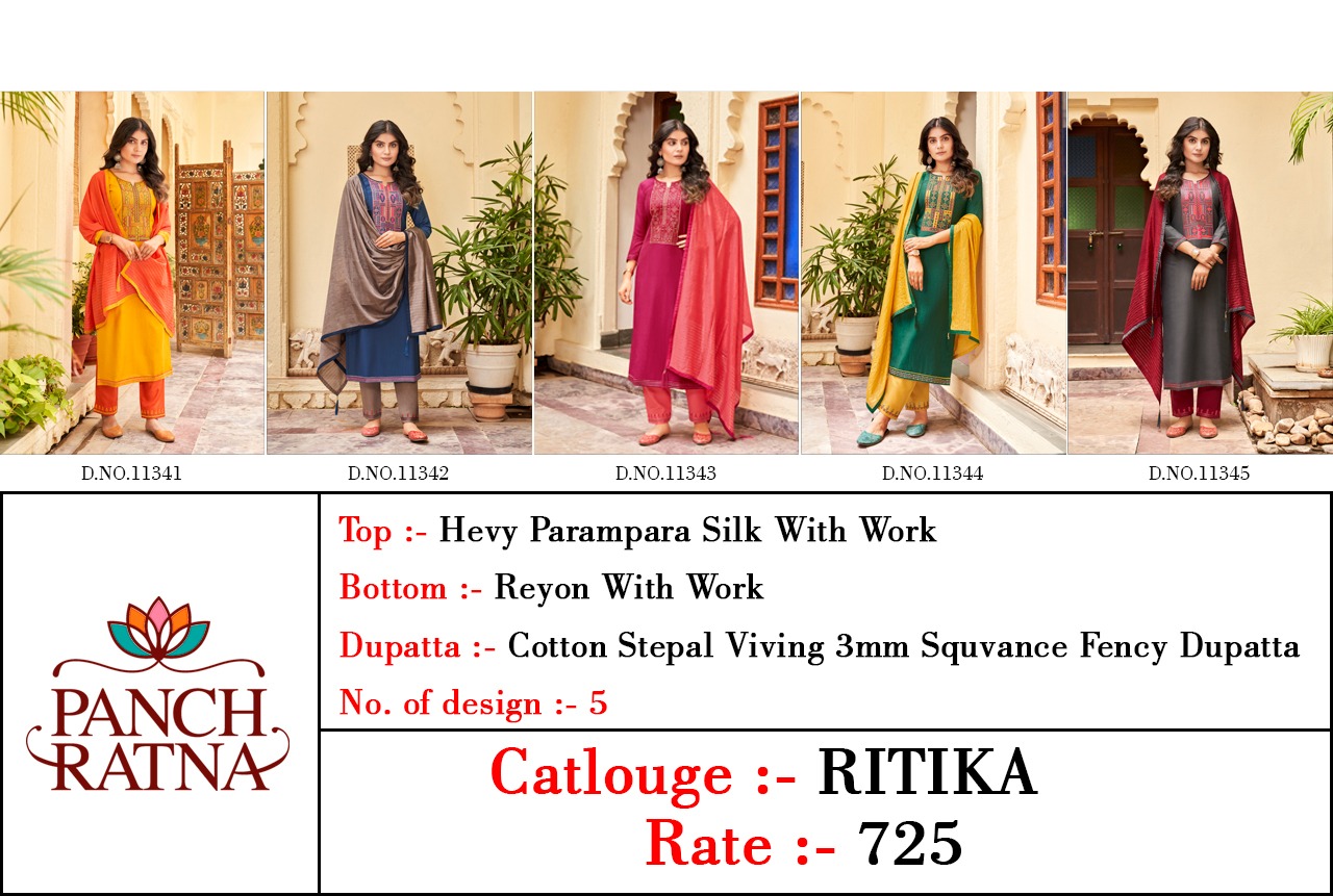 panch ratna ritika silk gorgeous look salwar suit catalog