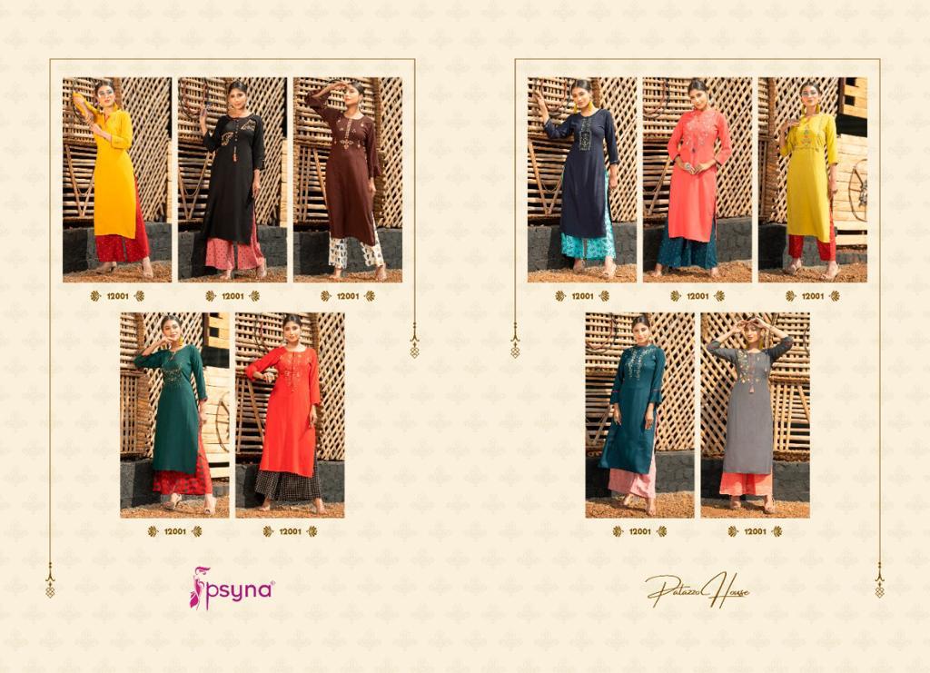 psyna palazzo house vol 12 rayon Beautiful look kurti with bottom catalog