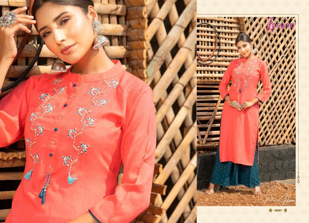 psyna palazzo house vol 12 rayon Beautiful look kurti with bottom catalog