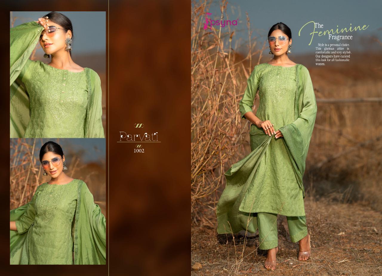 psyna parvati rayon Beautiful look kurti bottom with dupatta catalog