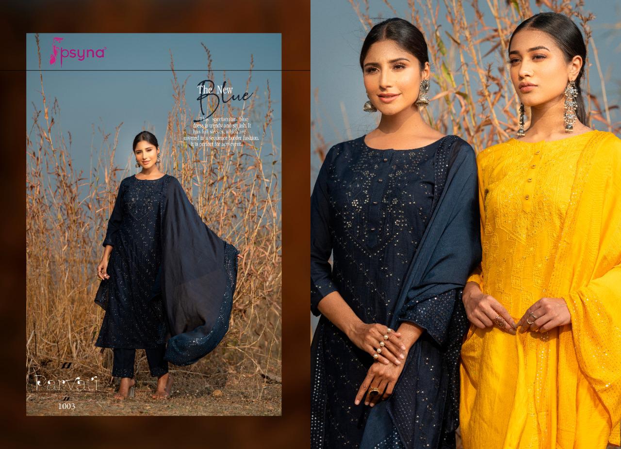 psyna parvati rayon Beautiful look kurti bottom with dupatta catalog