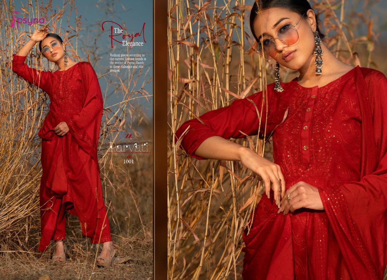 psyna parvati rayon Beautiful look kurti bottom with dupatta catalog