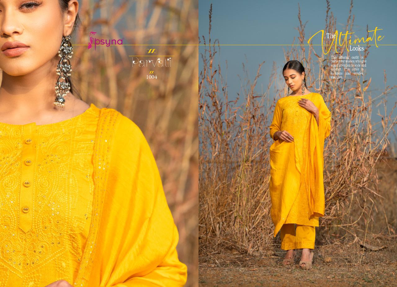 psyna parvati rayon Beautiful look kurti bottom with dupatta catalog