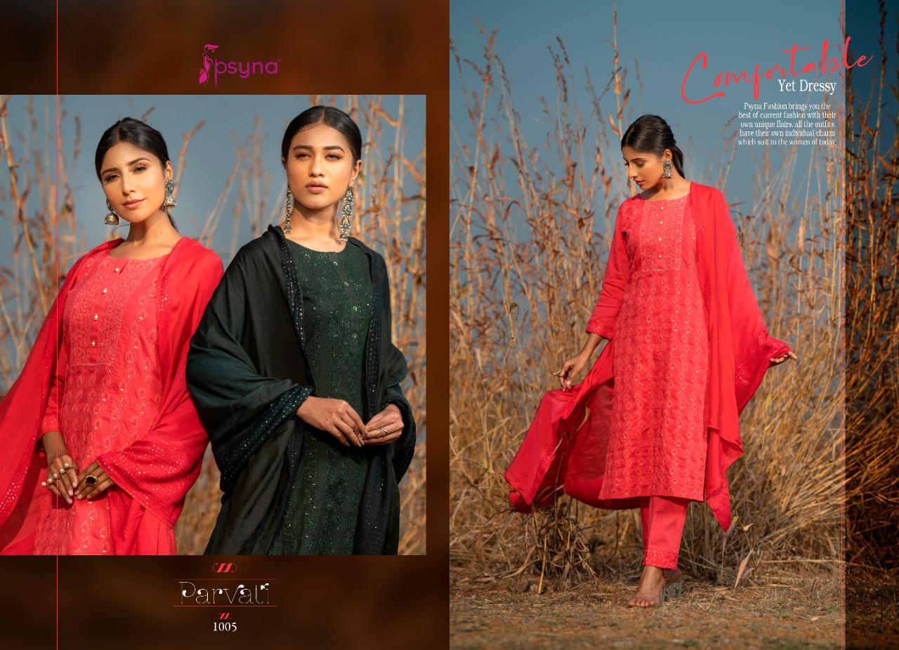 psyna parvati rayon Beautiful look kurti bottom with dupatta catalog