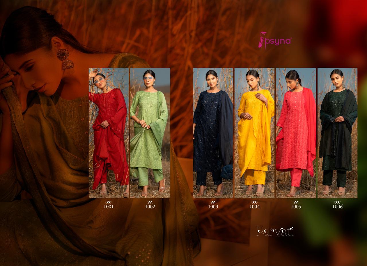 psyna parvati rayon Beautiful look kurti bottom with dupatta catalog