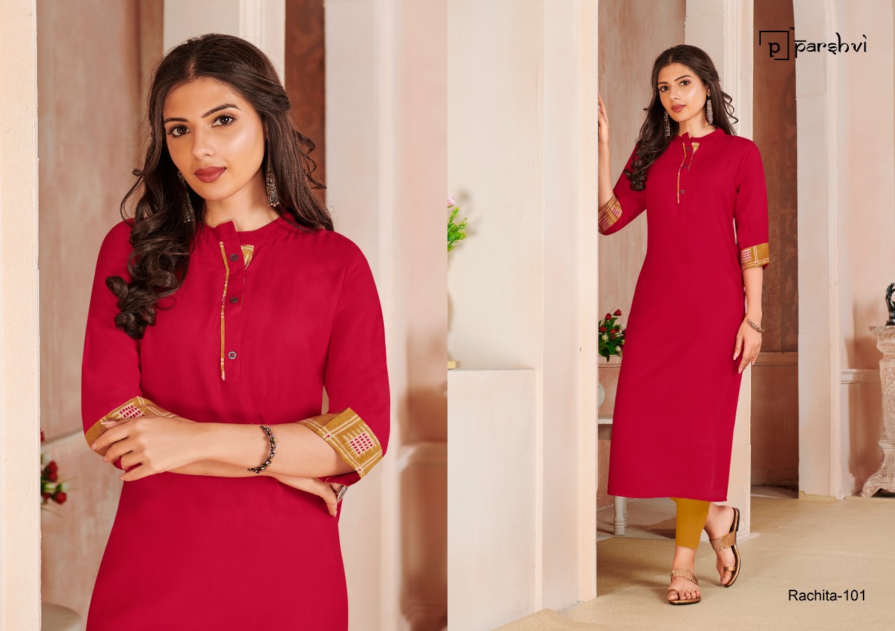 r studio rachita vol 1 rayon decent look kurti catalog