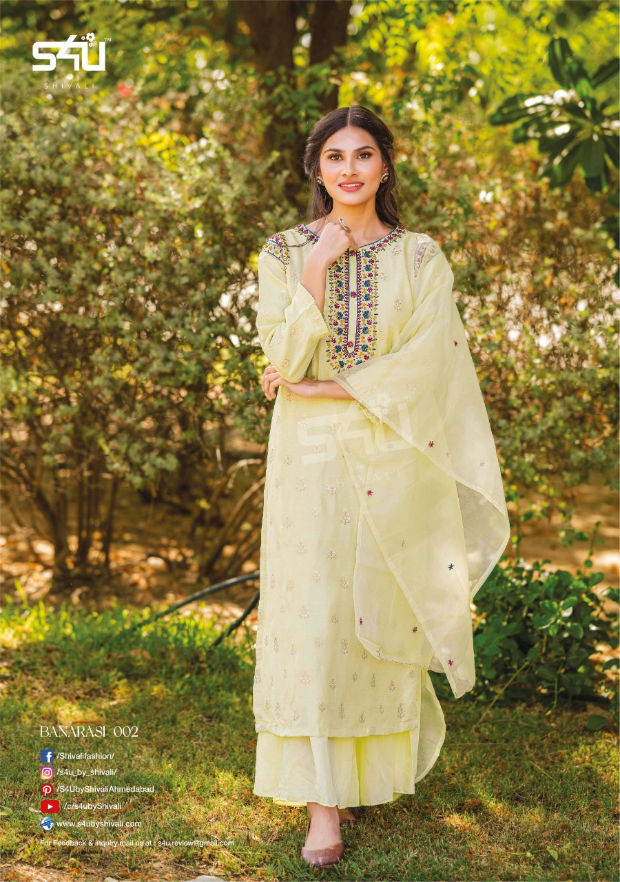 s4u banarasi festive look kurta with sharara and dupatta catalog