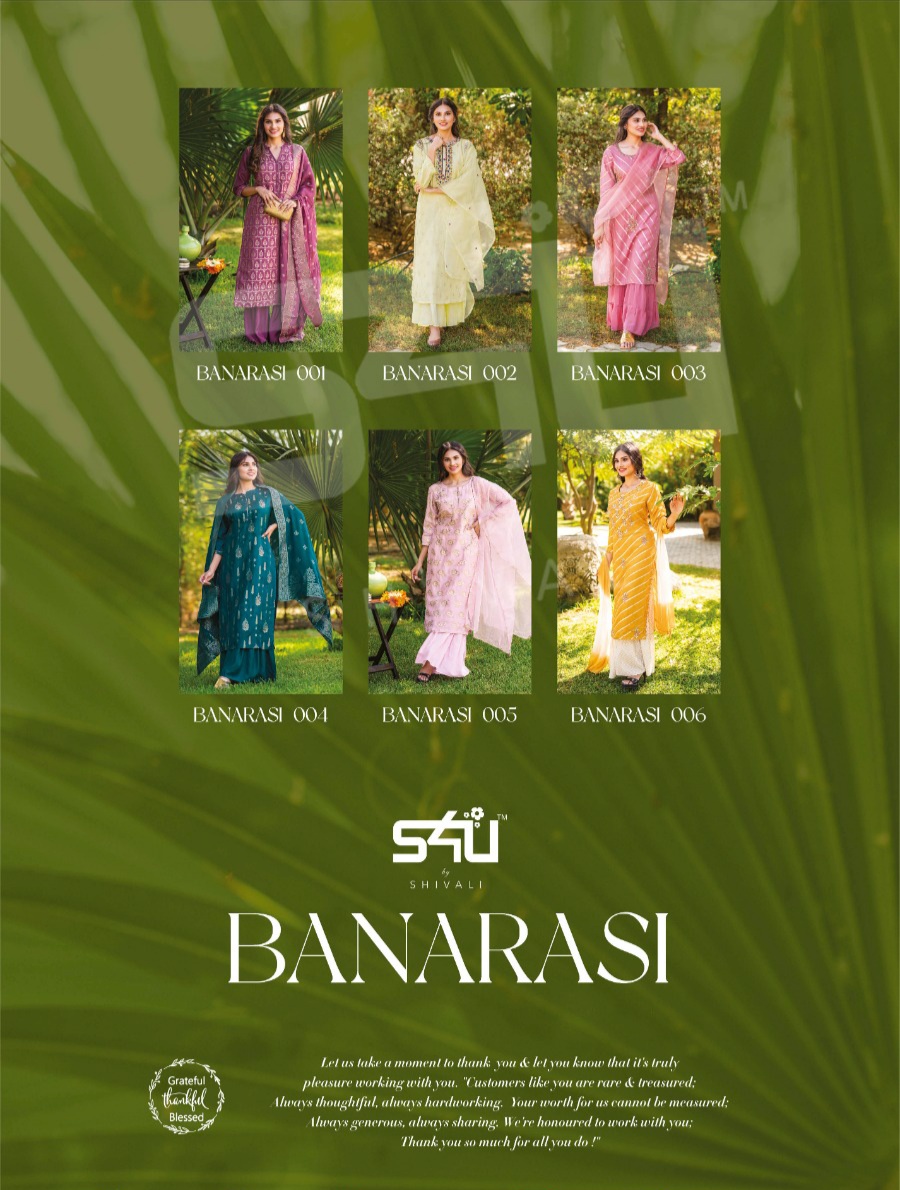 s4u banarasi festive look kurta with sharara and dupatta catalog