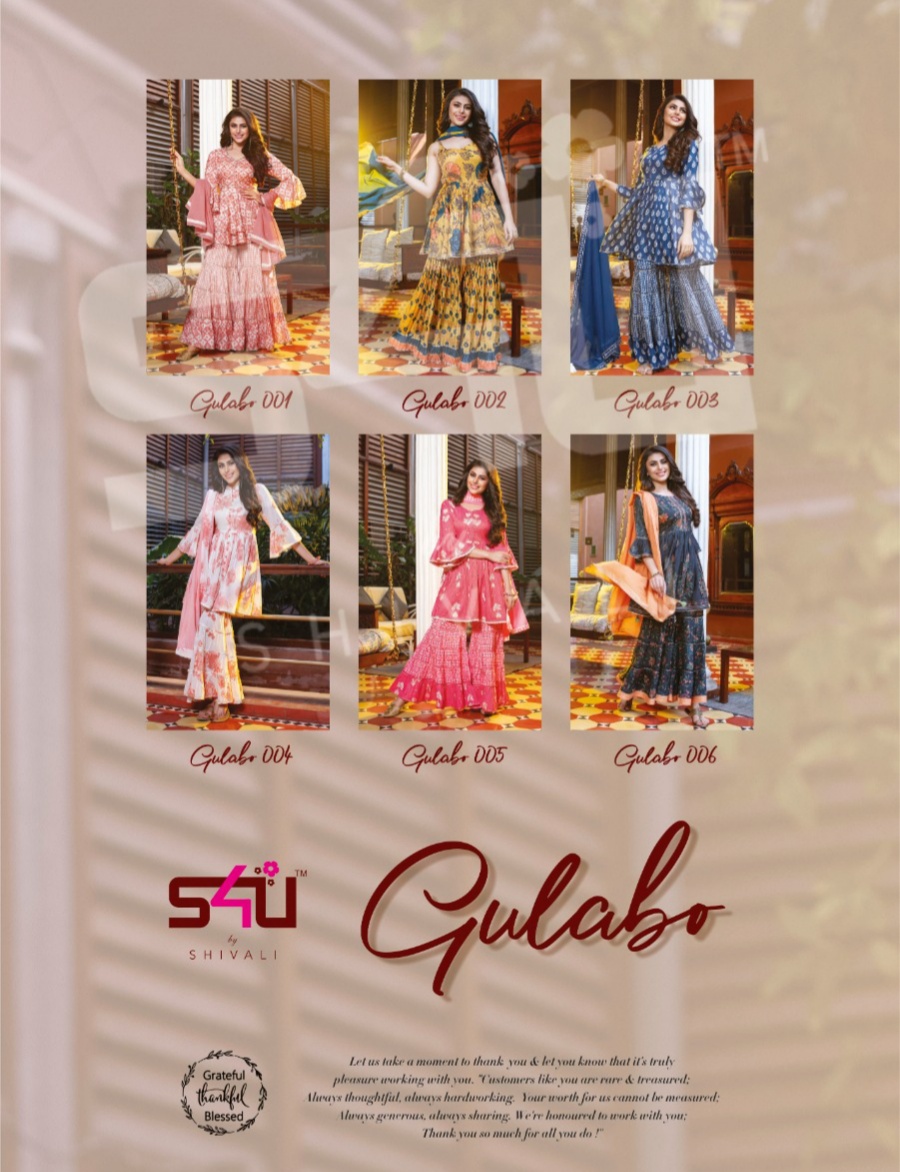 s4u gulabo cotton elegant sharara catalog