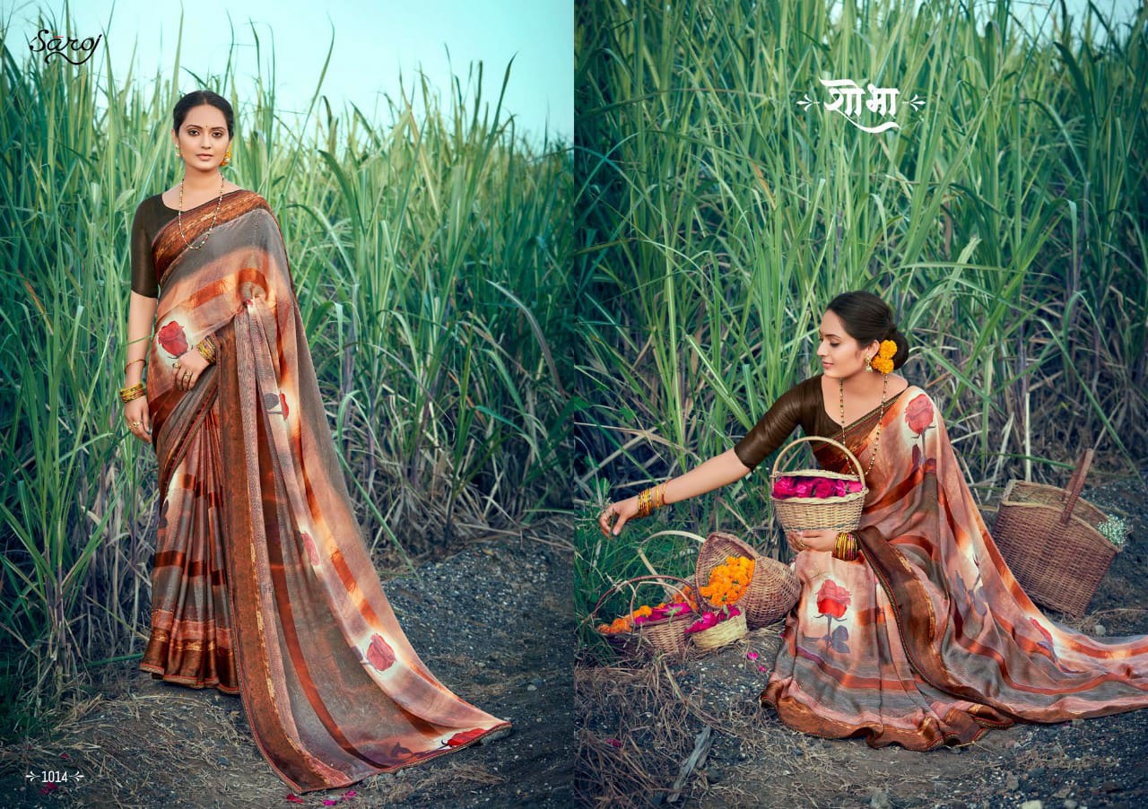 saroj hot and cool vol 2 brasso asonishing saree catalog