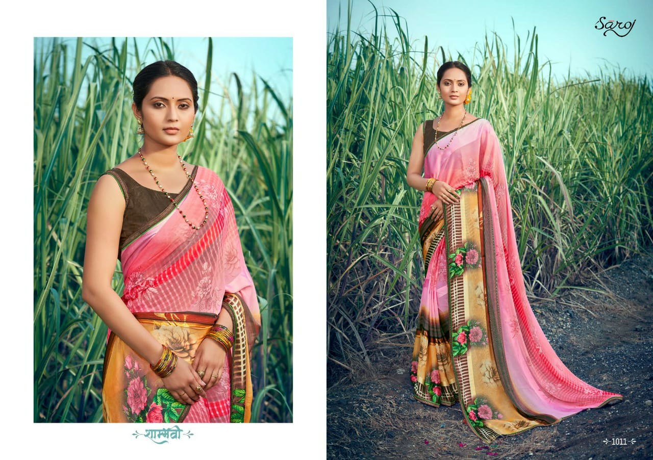 saroj hot and cool vol 2 brasso asonishing saree catalog