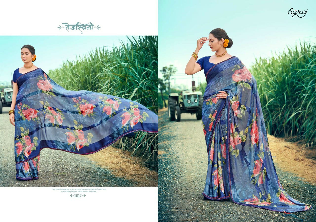 saroj hot and cool vol 2 brasso asonishing saree catalog